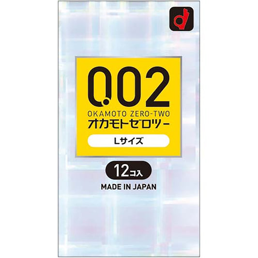 オカモトゼロツー Lサイズ 0.02コンドーム 12個入 - MONOW 公式ショップ