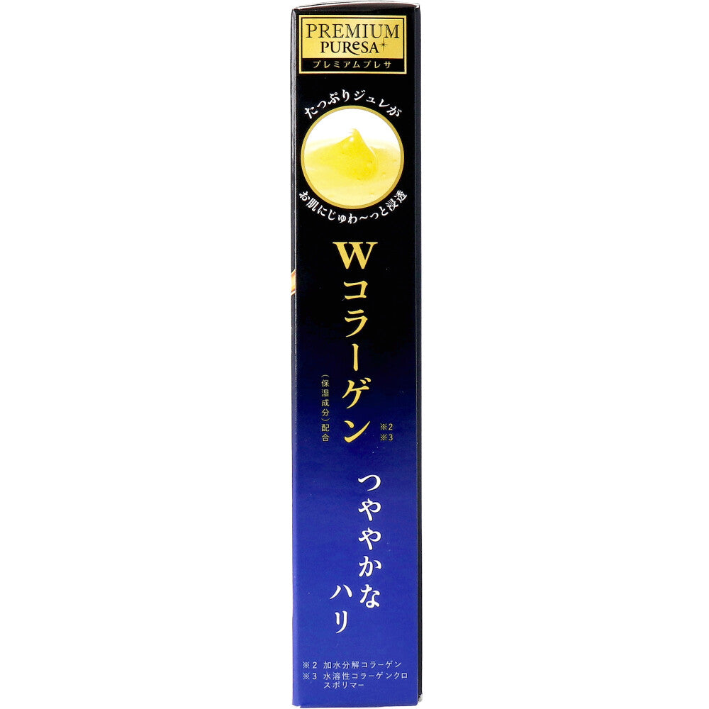プレミアムプレサ 贅沢ジュレのシートマスク Ｗコラーゲン 3回分 - MONOW 公式ショップ