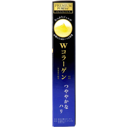 プレミアムプレサ 贅沢ジュレのシートマスク Ｗコラーゲン 3回分 - MONOW 公式ショップ