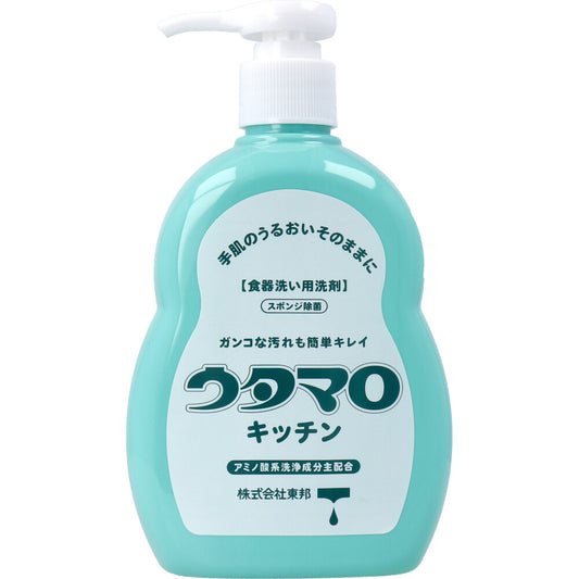 ウタマロ キッチン 食器洗い用洗剤 本体 300mL - MONOW 公式ショップ