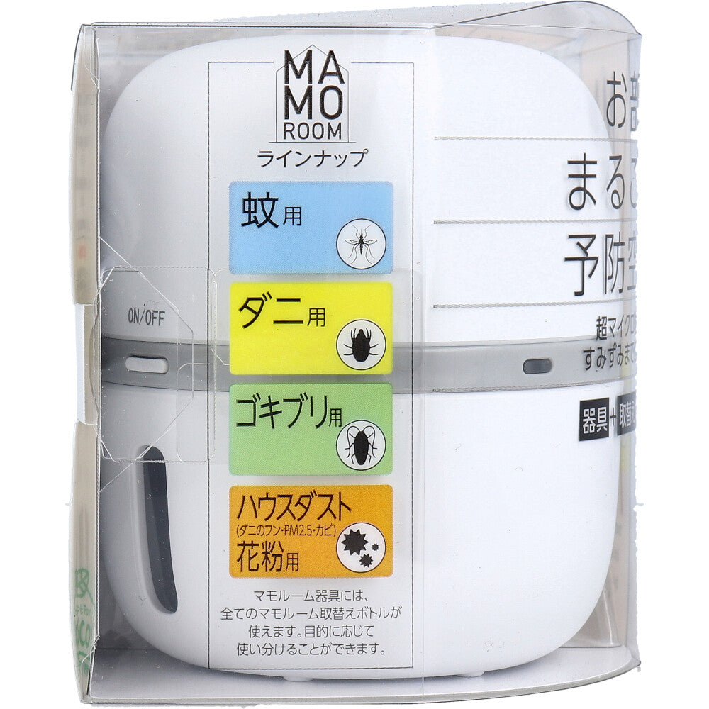 マモルーム ダニ用 2ヵ月用 器具+取替えボトルセット - MONOW 公式ショップ