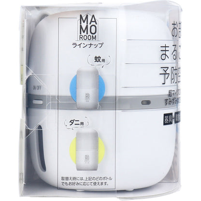 マモルーム 蚊用 1440時間用 器具+取替えボトルセット - MONOW 公式ショップ