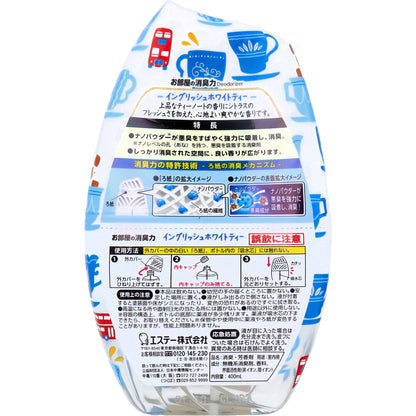 お部屋の消臭力 玄関・リビング用 イングリッシュホワイトティー 400mL - MONOW 公式ショップ