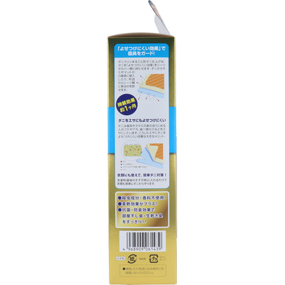 ダニクリン まるごと防ダニ仕上げ Plus 洗たく用 500mL - MONOW 公式ショップ