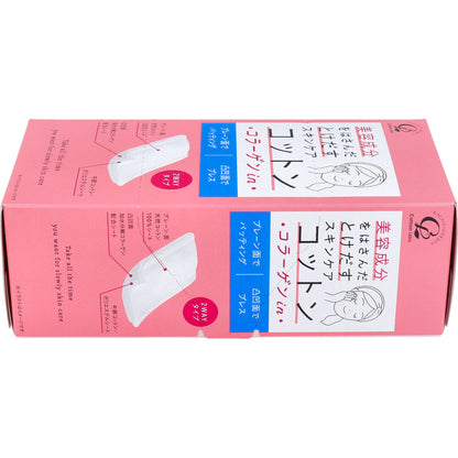 美容成分をはさんだとけだすスキンケア コットン コラーゲン in 50枚入 - MONOW 公式ショップ