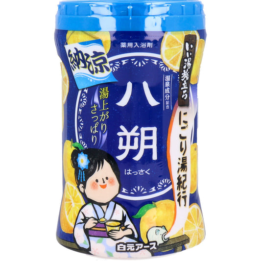 いい湯旅立ちボトル 納涼にごり湯紀行 薬用入浴剤 八朔の香り 540ｇ - MONOW 公式ショップ