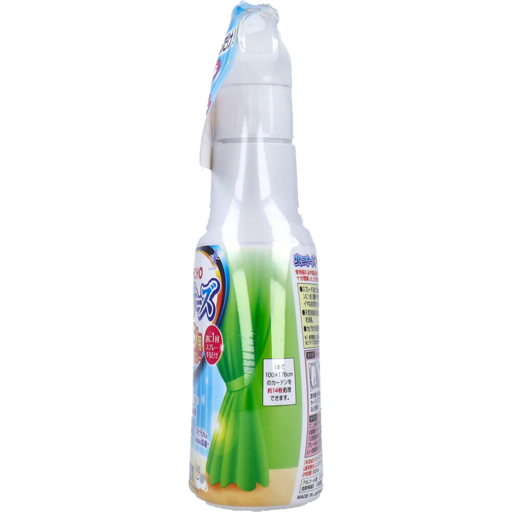 金鳥 虫コナーズ カーテン用スプレー 無臭性 300mL - MONOW 公式ショップ