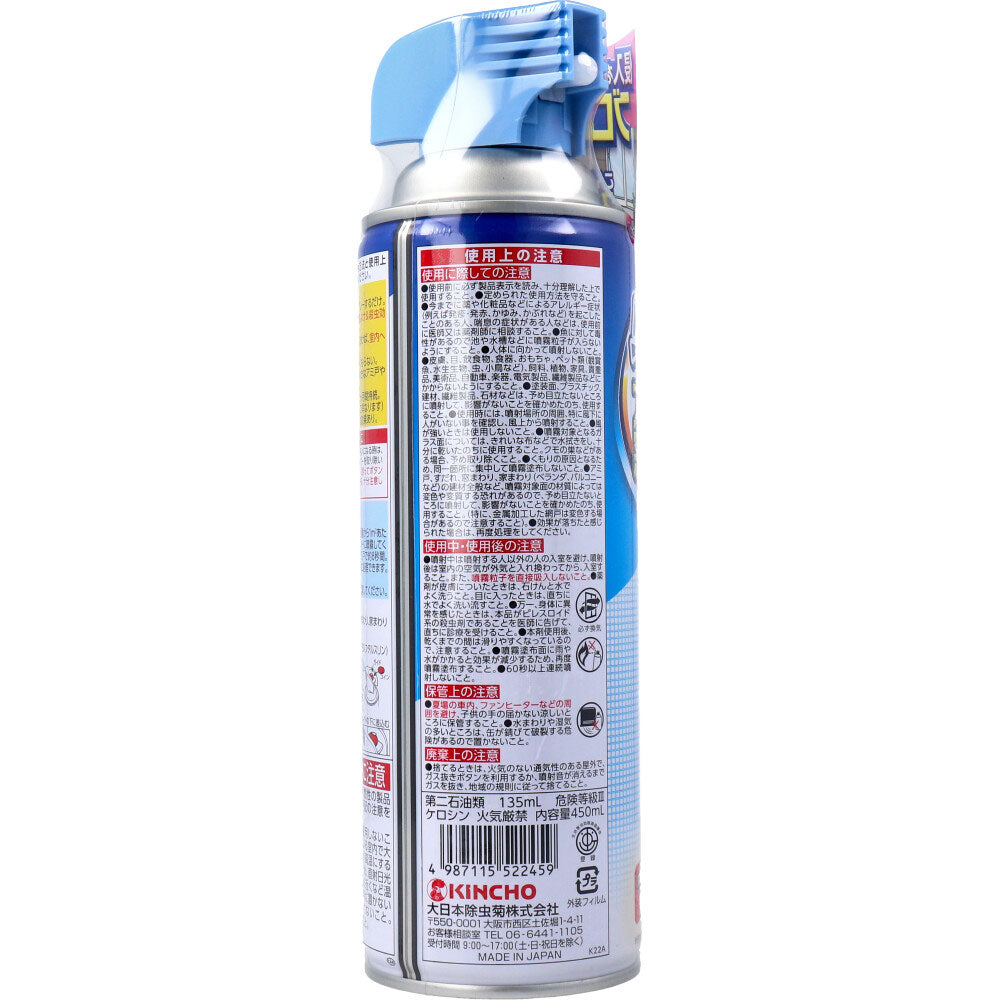 金鳥 虫コナーズ アミ戸・窓ガラス用 スプレー 450mL - MONOW 公式ショップ