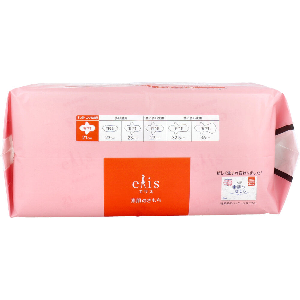 エリス 素肌のきもち ふんわり 多い昼-ふつうの日用 羽つき 21cm 26コ入 - MONOW 公式ショップ