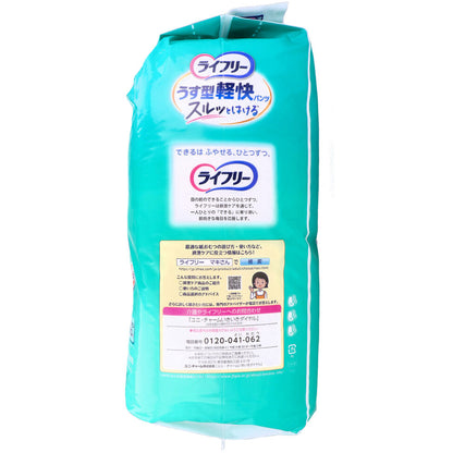 ライフリー うす型軽快パンツ Lサイズ 38枚入 - MONOW 公式ショップ