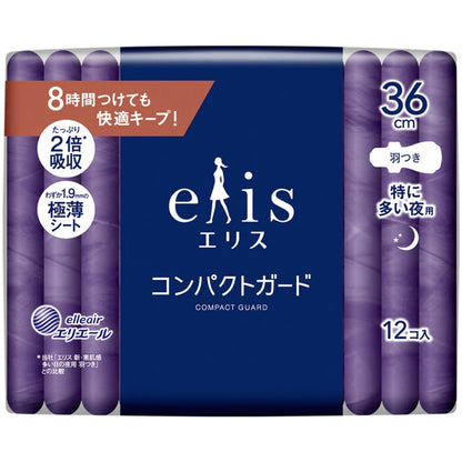 エリス コンパクトガード 特に多い夜用 羽つき 36cm 12コ入 - MONOW 公式ショップ