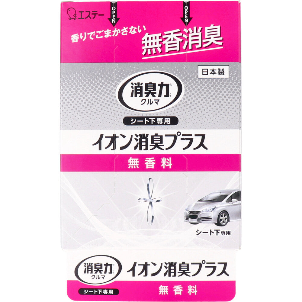 クルマの消臭力 シート下専用 イオン消臭プラス 無香料 200g - MONOW 公式ショップ