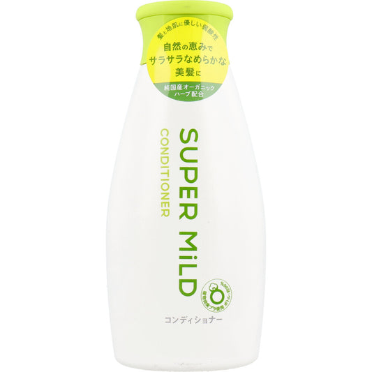 スーパーマイルド コンディショナー 本体 220mL - MONOW 公式ショップ