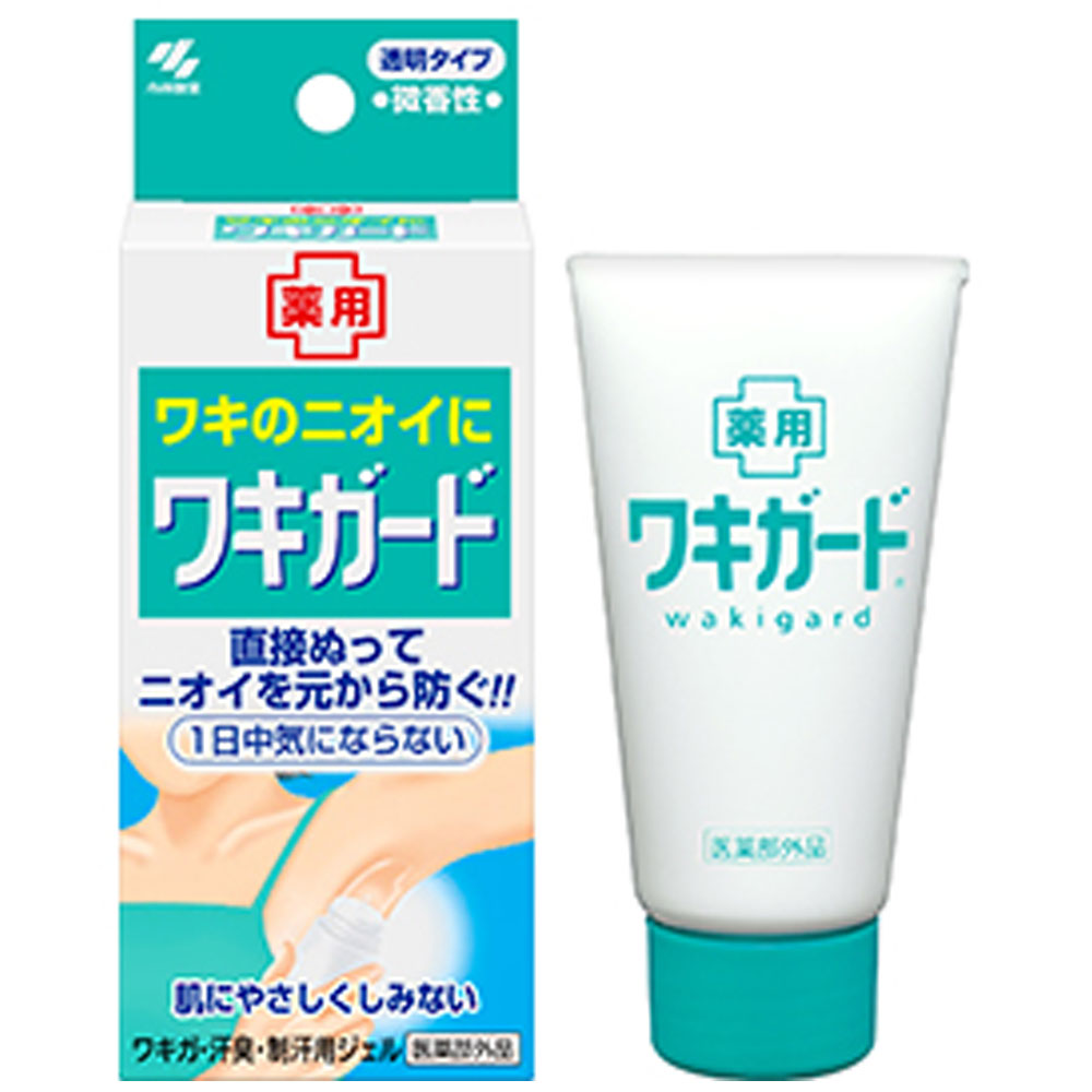 ワキガード 透明タイプ 微香性 50g - MONOW 公式ショップ