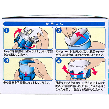 アース ダニよけゲル おくだけ 消臭プラス ソープの香り 110g - MONOW 公式ショップ