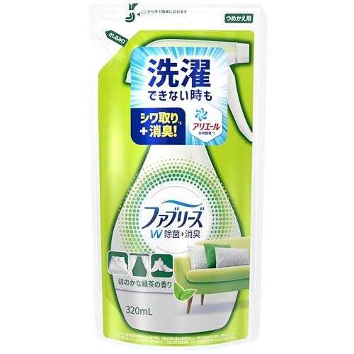 ファブリーズＷ除菌緑茶成分入りつめかえ用 容量320ML Ｐ＆Ｇ 芳香剤 - MONOW 公式ショップ