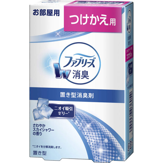 置き型ファブリーズ　さわやかスカイシャワーの香り　つけかえ用 容量130G Ｐ＆Ｇ 芳香剤・部屋用 - MONOW 公式ショップ