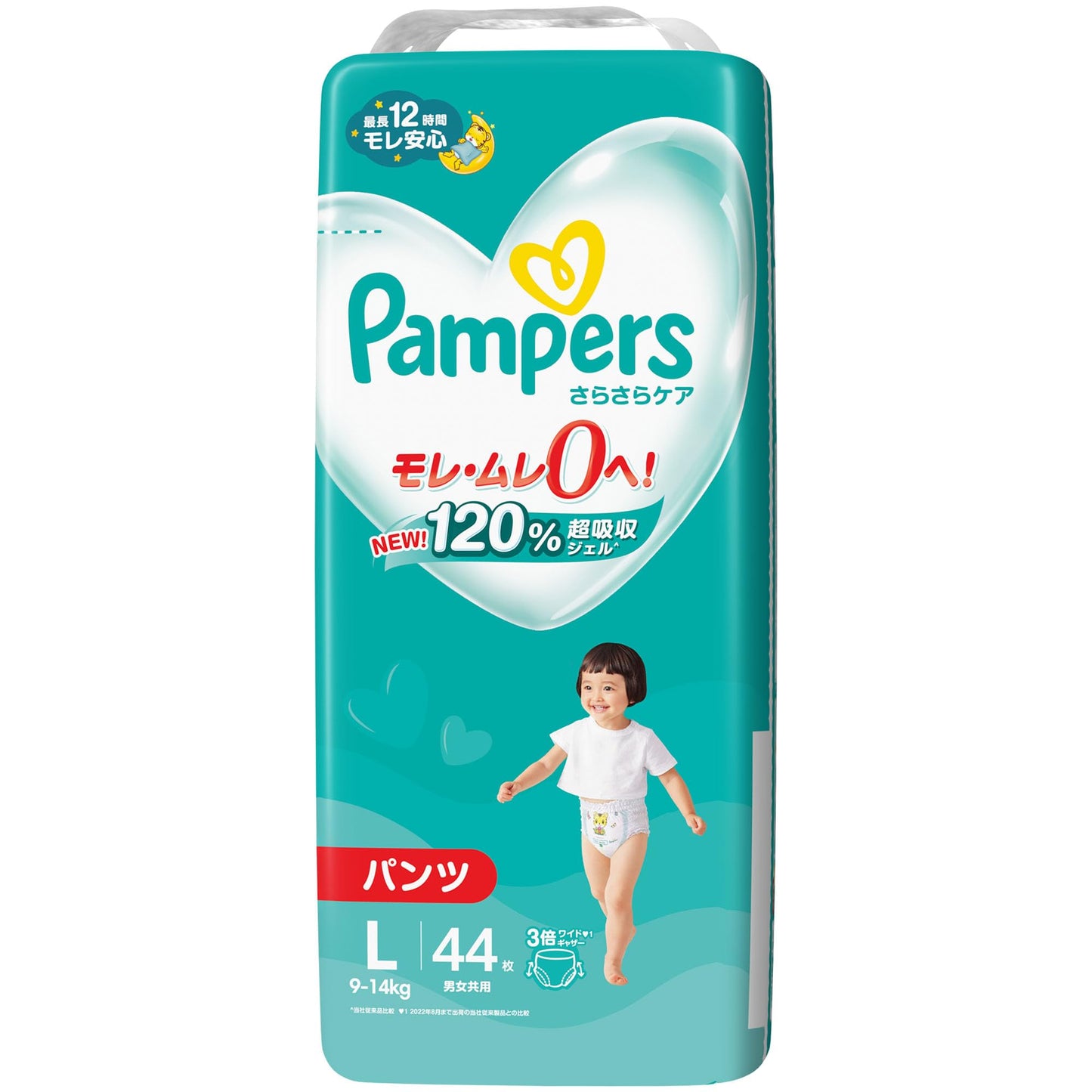 パンパース　さらさらケア（パンツ）　スーパ－ジャンボ　Lサイズ44枚 容量44枚 Ｐ＆Ｇ オムツ - MONOW 公式ショップ