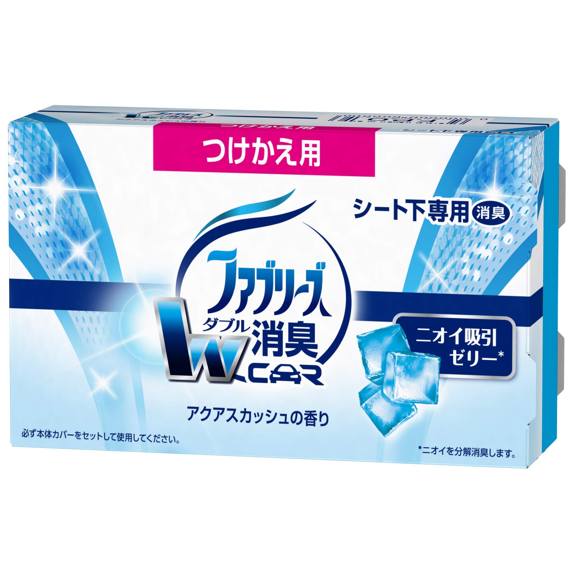 クルマ用置き型ファブリーズ　アクアスカッシュの香り　つけかえ用 容量130G Ｐ＆Ｇ 芳香剤・車用 - MONOW 公式ショップ
