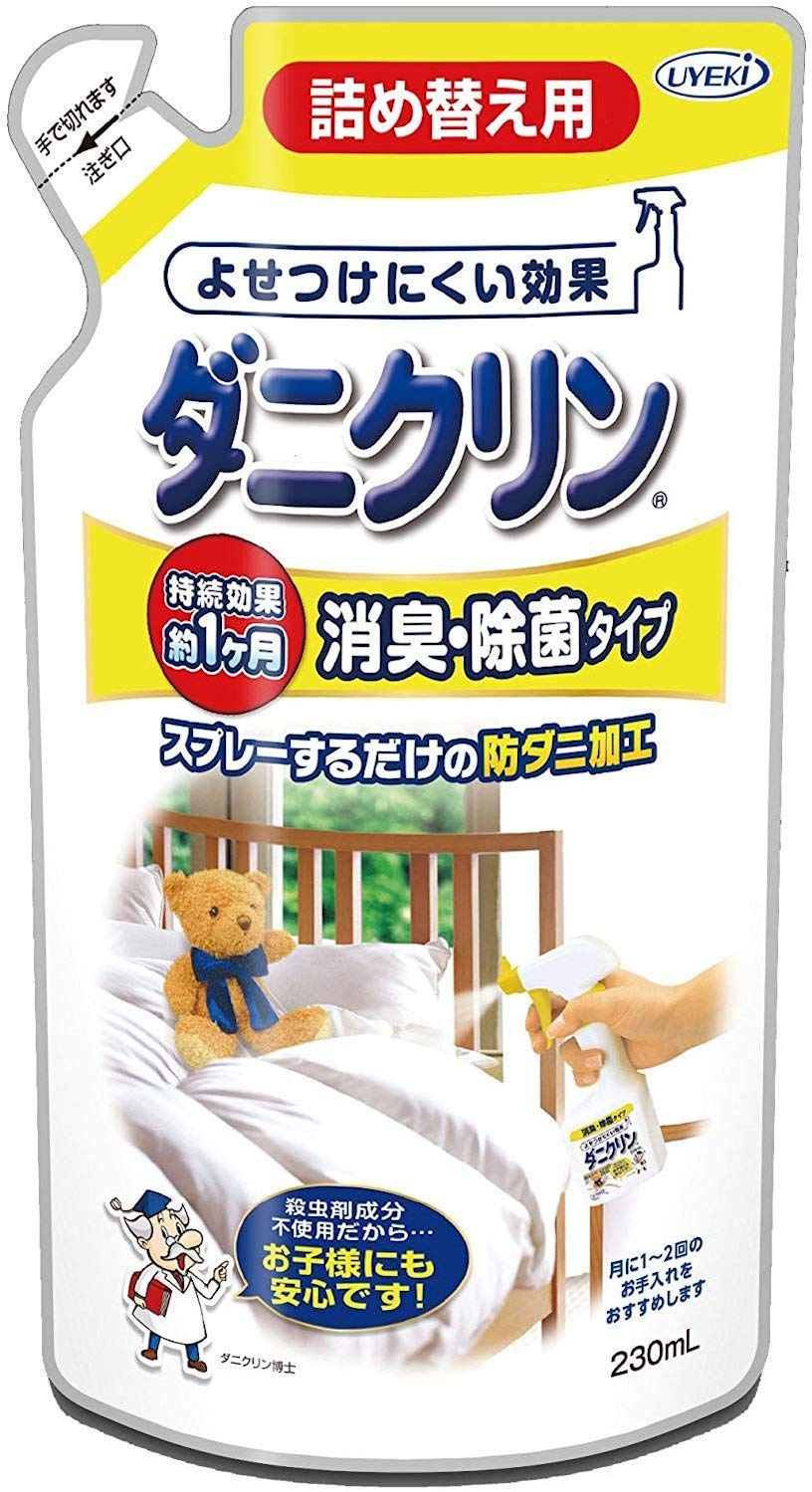 ダニクリン消臭・除菌タイプ　詰替　２３０ＭＬ 容量230ML ＵＹＥＫＩ 殺虫剤・ダニ - MONOW 公式ショップ