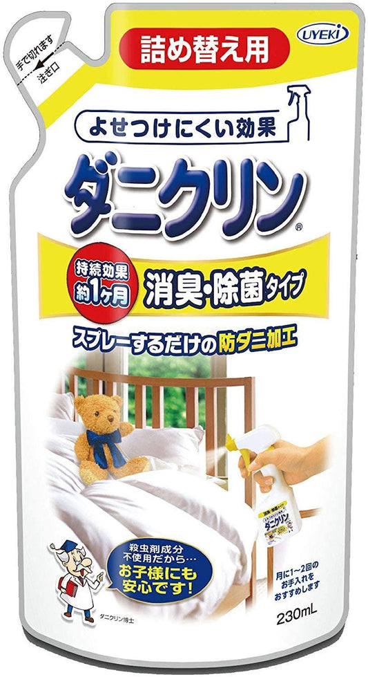 ダニクリン消臭・除菌タイプ　詰替　２３０ＭＬ 容量230ML ＵＹＥＫＩ 殺虫剤・ダニ - MONOW 公式ショップ