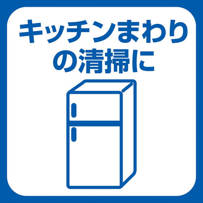 エリエール除菌できるアルコールタオル大容量つめかえ用４００枚 容量400枚 大王製紙 ウェットティッシュ - MONOW 公式ショップ