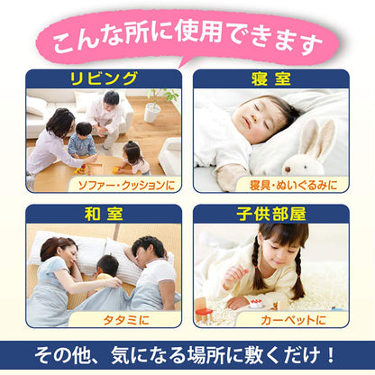 ダニクリン　無香料タイプ　詰替　２３０ＭＬ 容量230ML ＵＹＥＫＩ 殺虫剤・ダニ - MONOW 公式ショップ