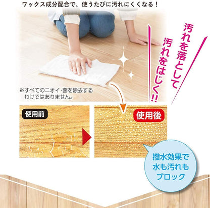 スーパーオレンジ　フローリング　詰替　３５０ＭＬ 容量350ML ＵＹＥＫＩ 床用洗剤 - MONOW 公式ショップ