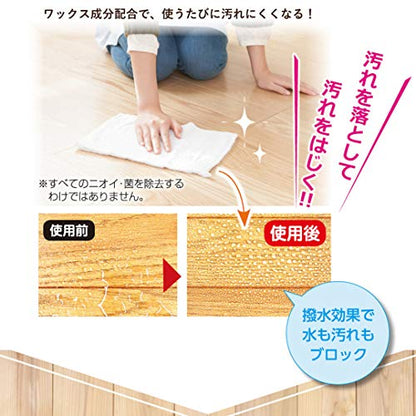 スーパーオレンジ　フローリング　４００ＭＬ 容量480ML ＵＹＥＫＩ 床用洗剤 - MONOW 公式ショップ