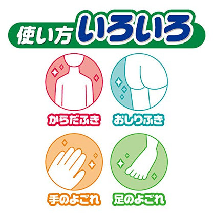 アテントふきとりぬれタオル７０枚 容量70ﾏｲ 大王製紙 おしりふき - MONOW 公式ショップ