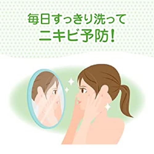 メンソレータム　アクネス　薬用クリーム洗顔 容量130G ロート製薬 洗顔・クレンジング - MONOW 公式ショップ