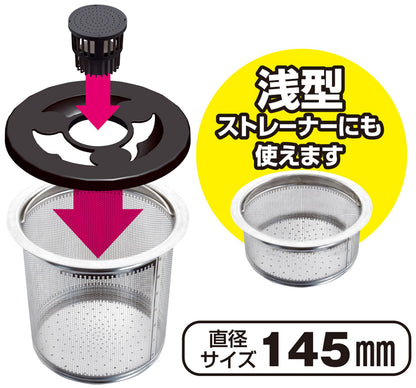 ヌメトール　カバータイプ取替　２０Ｇ×２個入 容量20G ＵＹＥＫＩ 台所洗剤 - MONOW 公式ショップ