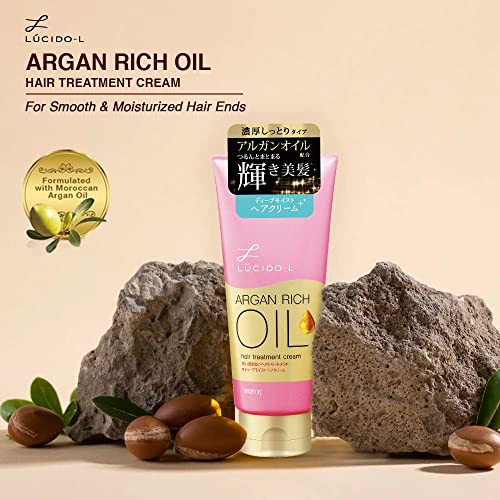 ルシードエル　オイルトリートメント　＃ディープモイスト　ヘアクリーム 容量150G マンダム 美容液 - MONOW 公式ショップ