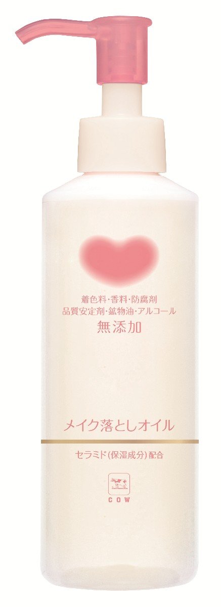 カウブランド　無添加メイク落としオイル　ポンプ付・１５０ｍｌ 容量150ML メイク落とし・クレンジング - MONOW 公式ショップ