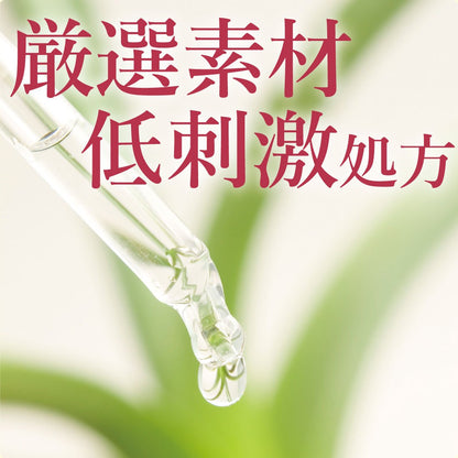 カウブランド　無添加メイク落としオイル　ポンプ付・１５０ｍｌ 容量150ML メイク落とし・クレンジング - MONOW 公式ショップ