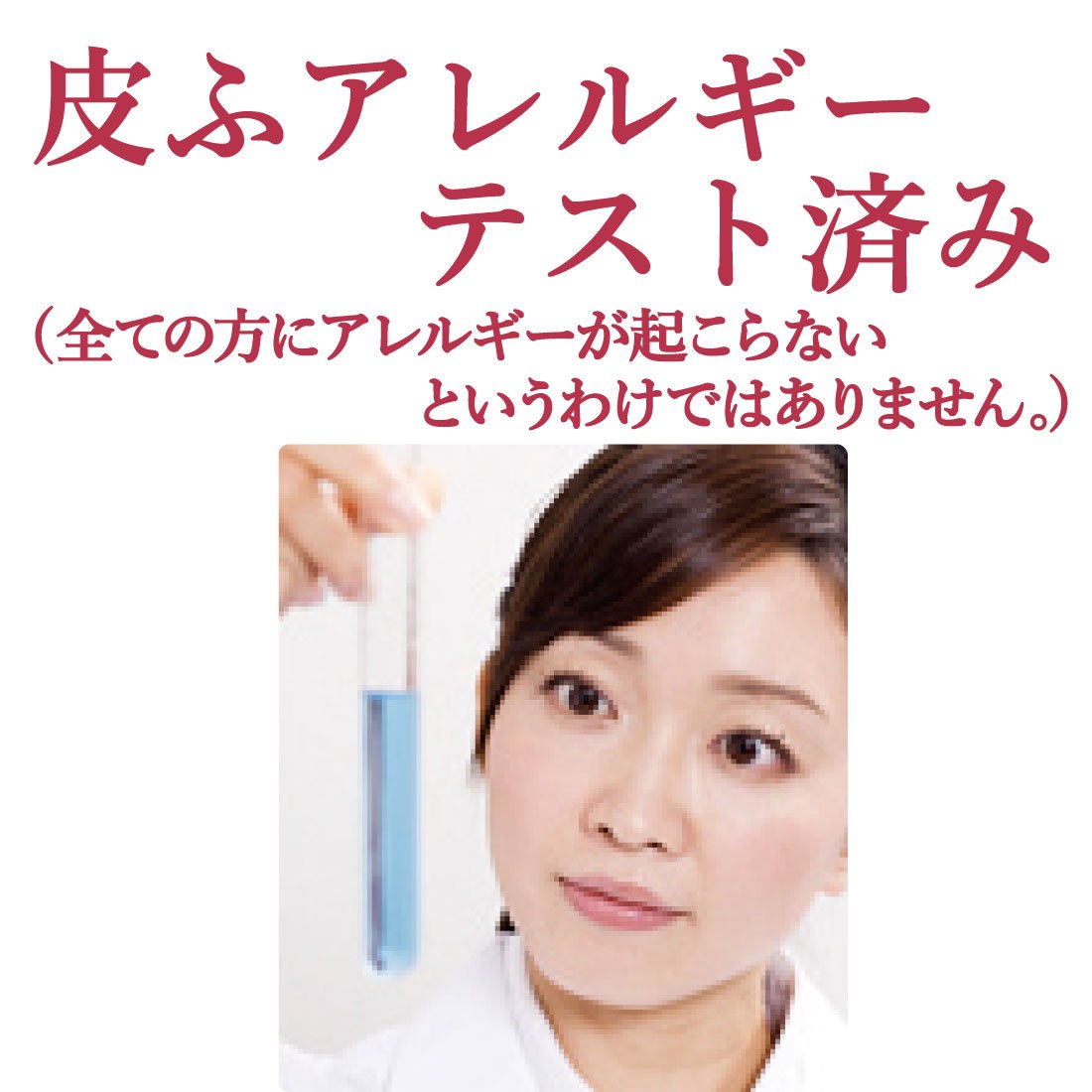 カウブランド　無添加メイク落としオイル　ポンプ付・１５０ｍｌ 容量150ML メイク落とし・クレンジング - MONOW 公式ショップ