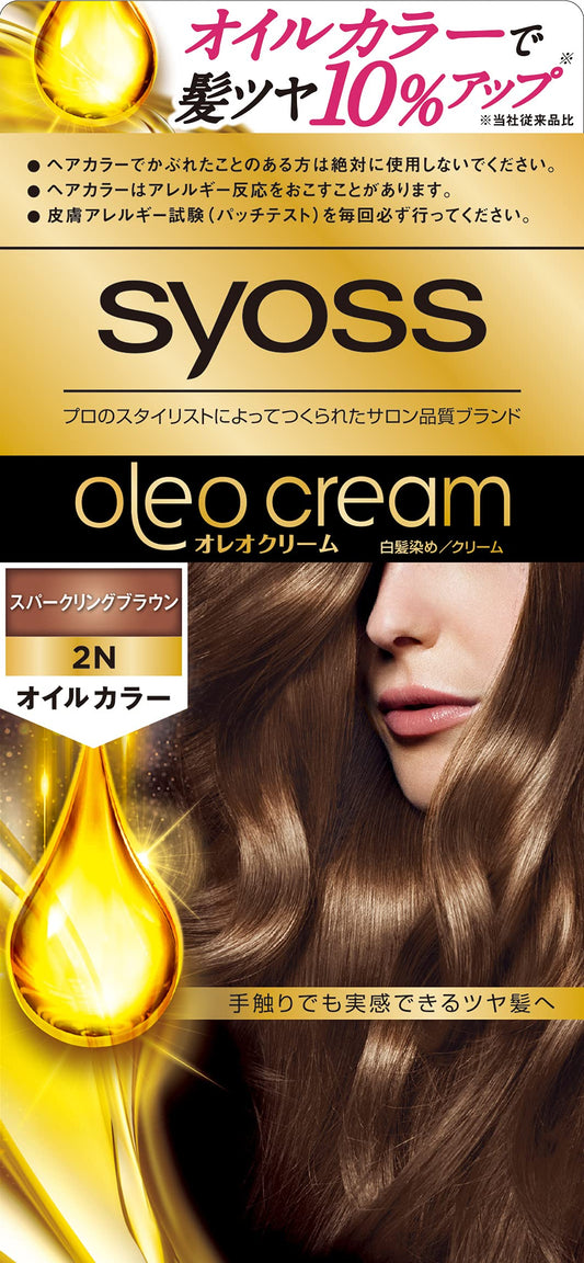 サイオス　オレオクリーム　ヘアカラー　２Ｎ　スパークリングブラウン 容量1個 ヘアカラー・白髪用 - MONOW 公式ショップ