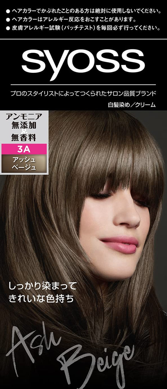 サイオス ヘアカラー クリーム 3Ａ アッシュベージュ 容量1個シュワルツコフヘンケル ヘアカラー・白髪用 - MONOW 公式ショップ