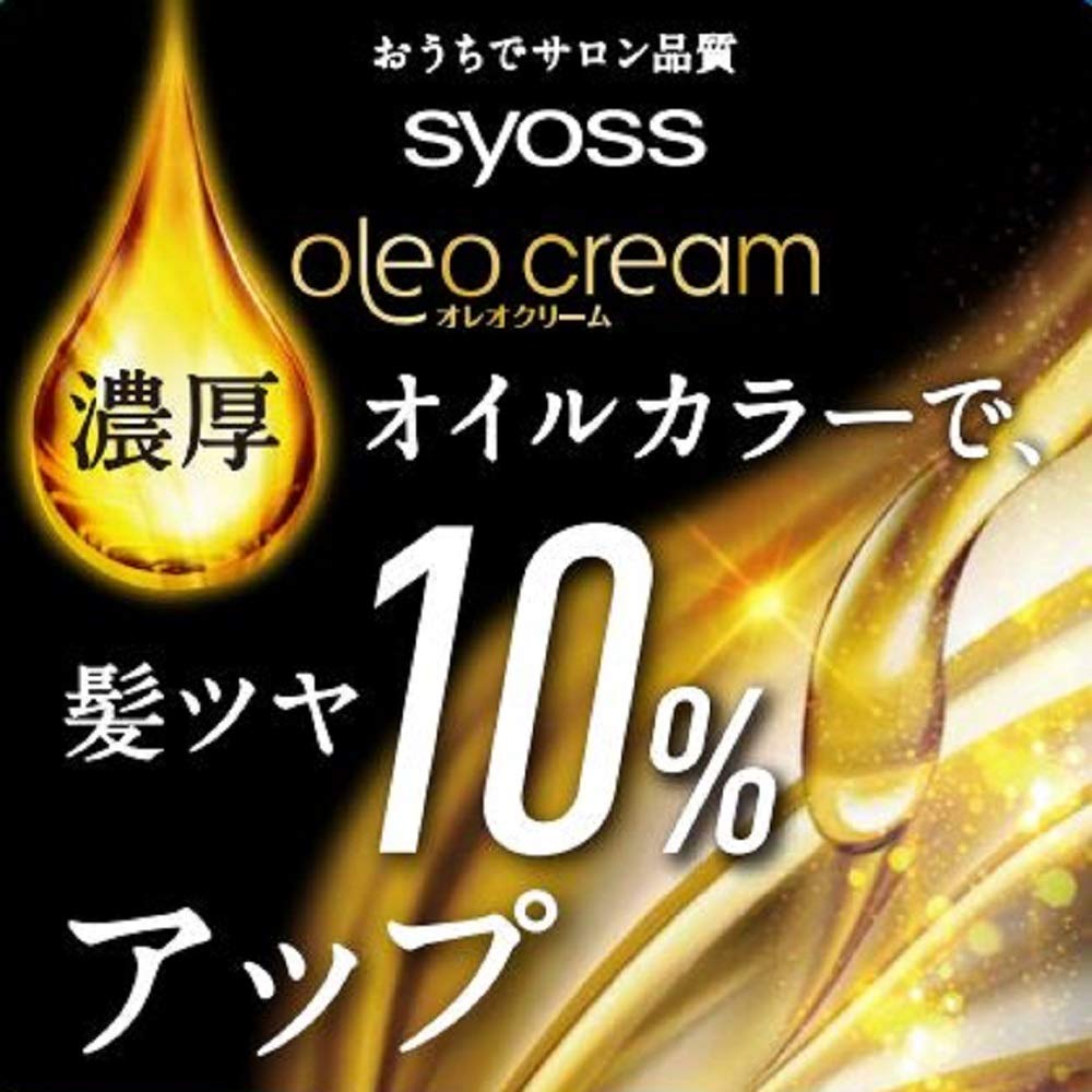 サイオス　オレオクリーム　ヘアカラー　４Ｎ　リッチショコラ 容量1個 ヘアカラー・白髪用 - MONOW 公式ショップ