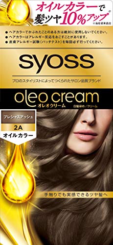 サイオス　オレオクリーム　ヘアカラー　２Ａ　プレシャスアッシュ 容量1個 ヘアカラー・白髪用 - MONOW 公式ショップ