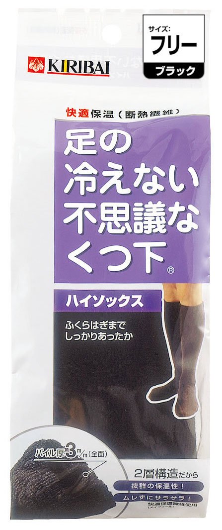 足の冷えない不思議な靴下　ハイソックス厚手　ブラック　フリーサイズ 容量1足 小林製薬 靴下 - MONOW 公式ショップ