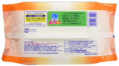 アテントからだふき３０枚 容量30枚 大王製紙 おしりふき - MONOW 公式ショップ