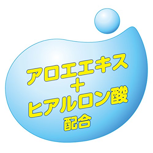 アテントからだふき３０枚 容量30枚 大王製紙 おしりふき - MONOW 公式ショップ