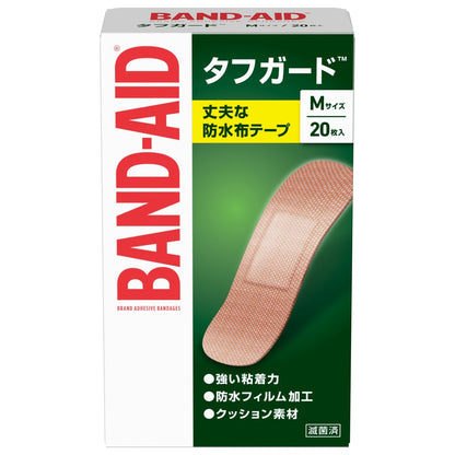 バンドエイド　救急絆創膏　水に強いタフガード　スタンダードサイズ 容量20ﾏｲ 絆創膏 - MONOW 公式ショップ