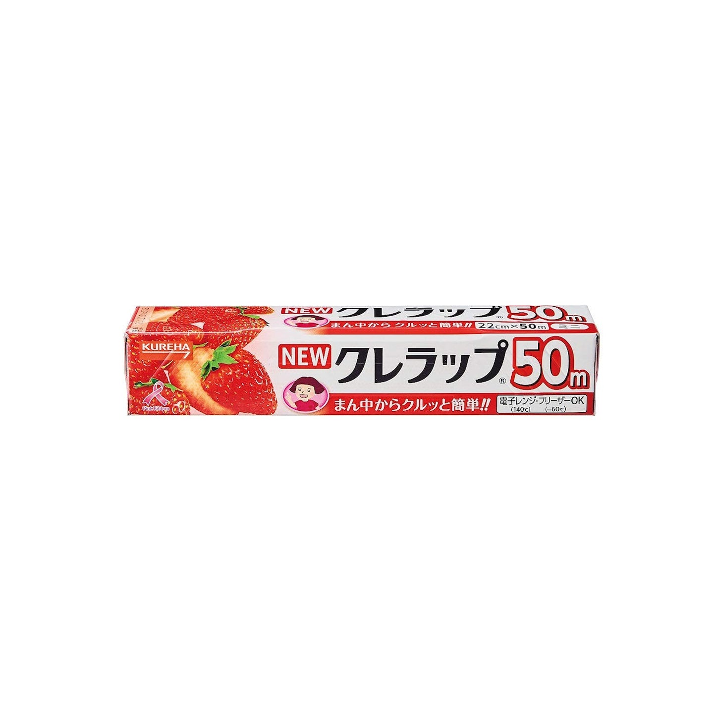 ＮＥＷクレラップ　ミニ２２ＣＭ×５０Ｍ 容量 クレハ - MONOW 公式ショップ