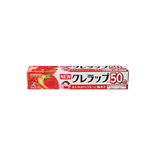 ＮＥＷクレラップ　ミニ２２ＣＭ×５０Ｍ 容量 クレハ - MONOW 公式ショップ