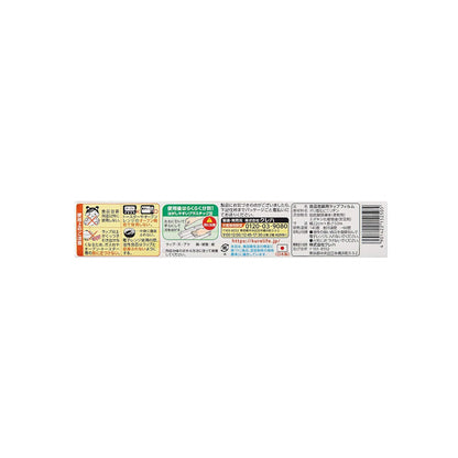 ＮＥＷクレラップ　ミニ２２ＣＭ×５０Ｍ 容量 クレハ - MONOW 公式ショップ
