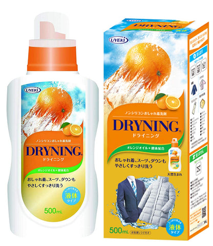 ドライニング　液体タイプ　５００ＭＬ 容量500ML ＵＹＥＫＩ 衣料用洗剤 - MONOW 公式ショップ