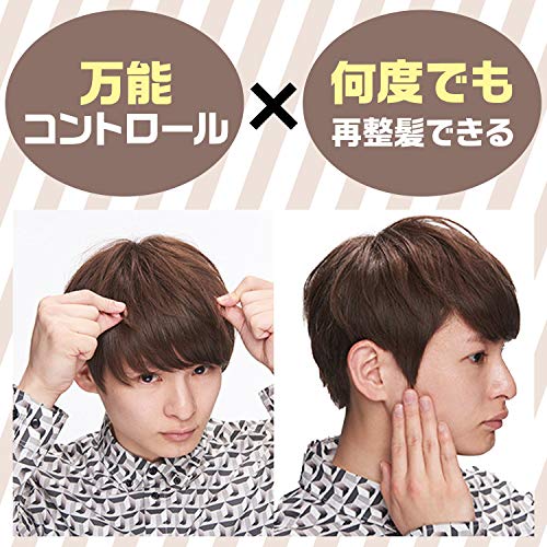 ギャツビー　ムービングラバー　マルチフォルム 容量80G マンダム スタイリング - MONOW 公式ショップ