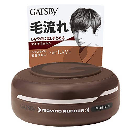 ギャツビー　ムービングラバー　マルチフォルム 容量80G マンダム スタイリング - MONOW 公式ショップ